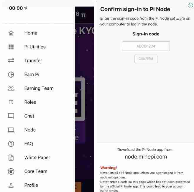Pi Node教学：什么是Pi节点？如何安装和设定Pi Node？